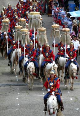 Naadam Festival